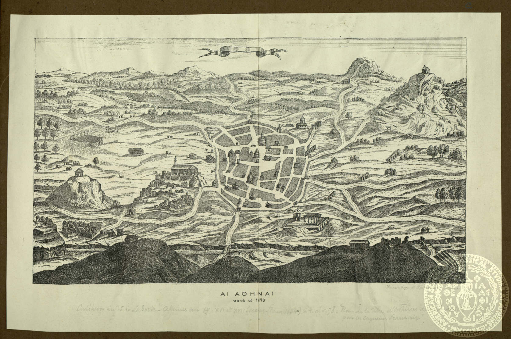 Αθηναι κατα το 1670. [Athens in about 1670].